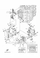 ELECTRISCH 1 voor Yamaha F200LCA2 2021