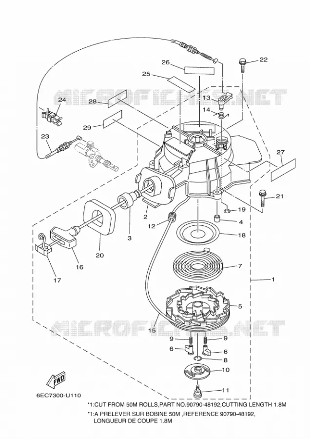 STARTMOTOR Yamaha OUTBOARD ENGINES 4hp (2.9kW) 2021 F4  F4BMH