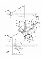 LAGERE DEKSEL voor Yamaha E40GMHL 2021