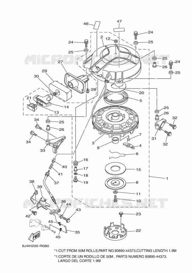 STARTMOTOR Yamaha OUTBOARD ENGINES 40hp (29.4kW) 2021 E40  E40GMH