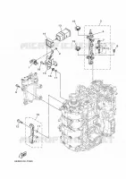 INLAAT 2 voor Yamaha VF115XA 2021