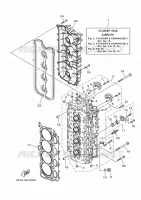 CILINDER / CARTERDELEN 2 voor Yamaha F175LCA2 2021