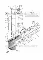 DEKSEL EN TRANSMISSIE PROPELLERS 1 voor Yamaha F80LB 2021