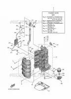 CILINDER / CARTERDELEN 1 voor Yamaha F80LB 2021