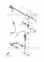 SCHAKEL STANG / PEDAAL voor Yamaha TRACER 9 GT 2024