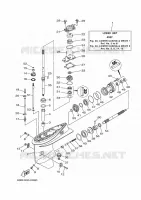 LAGERE DEKSEL EN TRANSMISSIE 1 voor Yamaha 40V Manual Starter, Tiller Handle, Manual Tilt, Oil injection, Shaft 20