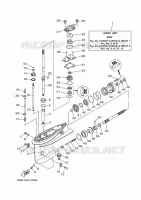LAGERE DEKSEL EN TRANSMISSIE 1 voor Yamaha 40V Manual Starter, Tiller Handle, Manual Tilt, Oil injection, Shaft 20