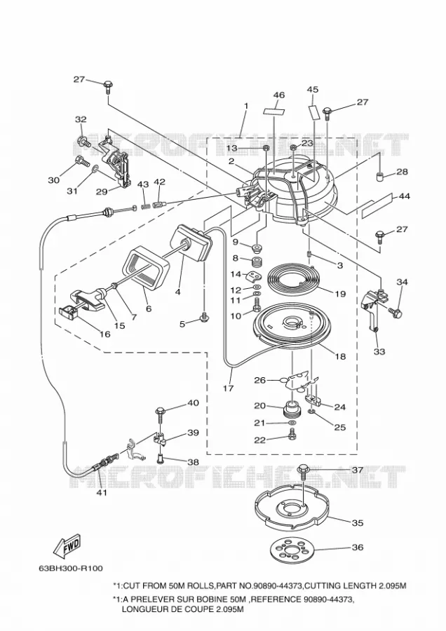 KICKSTART PEDALEN Yamaha OUTBOARD ENGINES 40hp (29.4kW) 2017 40  40VMHOL
