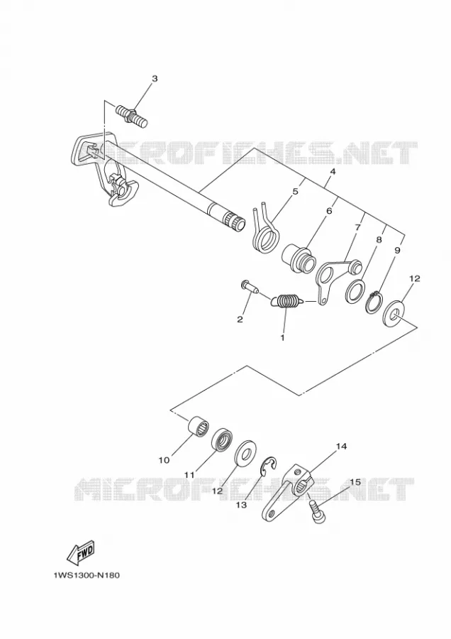 SCHAKEL STANG / PEDAAL Yamaha MOTO 700 2023 MT  MT07AP / MTN690