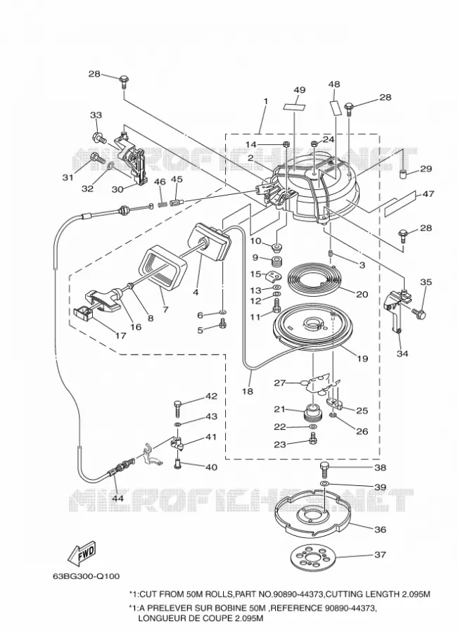 KICKSTART PEDALEN Yamaha OUTBOARD ENGINES 40hp (29.4kW) 2016 40  40VMHOS