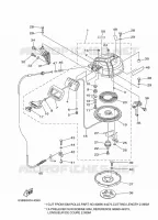 KICKSTART PEDALEN voor Yamaha 40V Manual Starter, Tiller Handle, Oil injection, Shaft 20