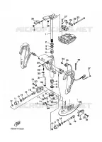 HOUDER 4 voor Yamaha 40V 2-STROKE 2001