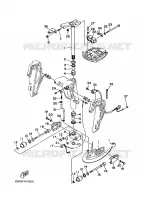 HOUDER 4 voor Yamaha 40V 2-STROKE 2000