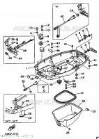 LAGERE ZIJKUIP voor Yamaha 40V 2-STROKE 1996
