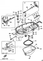 LAGERE ZIJKUIP voor Yamaha 40V 2-STROKE 1995