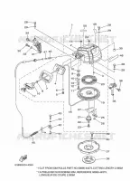 KICKSTART PEDALEN voor Yamaha 40V Manual Starter, Tiller Handle, Manual Tilt, Oil Injection, Shaft 20