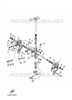HOUDER 2 voor Yamaha 40V Manual Starter, Tiller Handle, Manual Tilt 1999