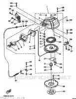 KICKSTART PEDALEN voor Yamaha 40V Manual Starter, Tiller Handle, Manual Tilt 1999