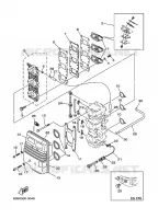 INLAAT voor Yamaha 40Y Electric Starter, Remote Control, Power Trim & Tilt, Oil injection, Shaft 20