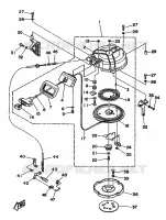 KICKSTART PEDALEN voor Yamaha 50D 2 Stroke 1990