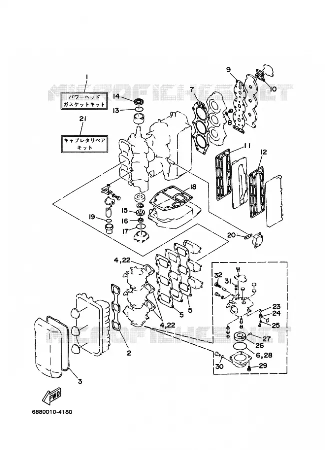 REPARATIESET 1 Yamaha OUTBOARD ENGINES 75hp (55.2kW) 2000 75  75A