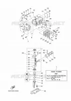 CILINDER / CARTERDELEN voor Yamaha 4C Manual Starter, Tiller Handle, Pre-Mixing, Shaft 20