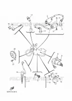 ELECTRISCH 2 voor Yamaha V-STAR 250 2025