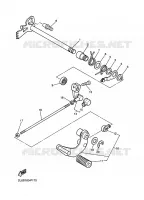 SCHAKEL STANG / PEDAAL voor Yamaha V-STAR 250 2025