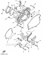 DEKSEL   MOTOR 1 voor Yamaha TDR125 1999