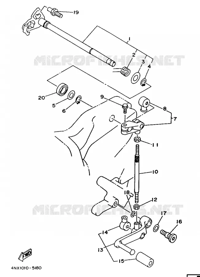 SCHAKEL STANG / PEDAAL Yamaha MOTO 850 1996 TRX  TRX850