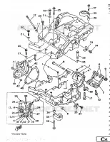 CARTERDELEN voor Yamaha TRX850 1997