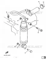 ACHTER SCHOKBREKER voor Yamaha TRX850 1997