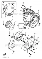 DEKSEL   MOTOR 1 voor Yamaha XJ600N 1994