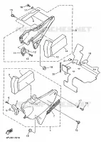 KUIPDEEL DEKSEL   OLIE RESERVOIR voor Yamaha XJR1200 1996