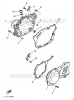 DEKSEL   MOTOR 1 voor Yamaha XT350H 1986