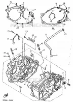 CARTERDELEN voor Yamaha XT600EN 1991