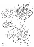 DEKSEL   MOTOR 1 voor Yamaha XT600N (20.0KW) 1986