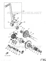 STARTMOTOR voor Yamaha XT600N (20.0KW) 1986