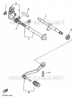SCHAKEL STANG / PEDAAL voor Yamaha XT600N (20.0KW) 1986