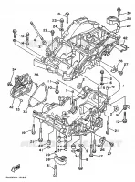 CARTERDELEN voor Yamaha XTZ750N (37KW) 1992