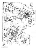CARBURATEUR  voor Yamaha XV535 1989