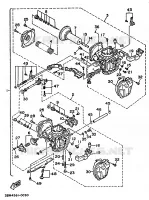 CARBURATEUR  voor Yamaha XV535 1990