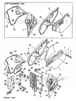 KUIPDEEL DEKSEL   OLIE RESERVOIR voor Yamaha DTE125 1990