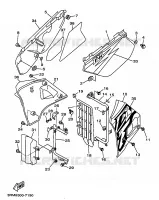 ZIJKUIPDEEL voor Yamaha DT125R 1997