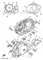 DEKSEL   MOTOR 1 voor Yamaha XV535 (UP) 1996