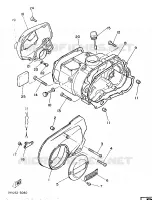 DEKSEL   MOTOR 1 voor Yamaha YB100 1987