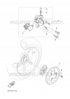 REMKLAUW ACHTER voor Yamaha AEROX 50 ROSSI 2006