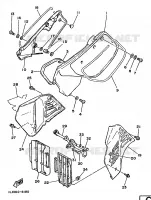 KUIPDEEL DEKSEL   OLIE RESERVOIR voor Yamaha YZ125S 1986