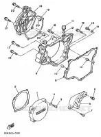 DEKSEL   MOTOR 1 voor Yamaha YZ125B 1991