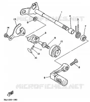 SCHAKEL STANG / PEDAAL voor Yamaha YZ125B 1991